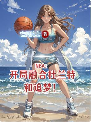 让我当炮灰主母我偏另谋高枝短剧合集