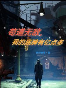 淘汰游戏的电影