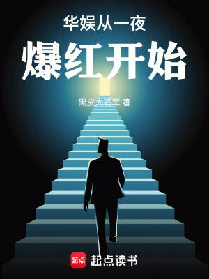 我和朱小北的十年故事