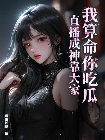 朱小北为什么不承认自己