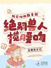 新书全球修武发布