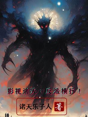 吃货俏厨娘免费阅读