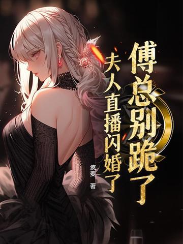斗破之剑者