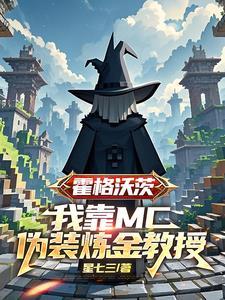 穿越斗破之剑神
