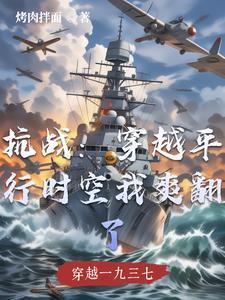 重生年代从知青下乡开始躺赢_