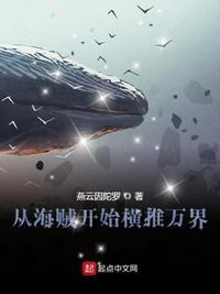重生后我嫁给了痴情王爷 笔趣阁