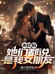 成长历程小故事