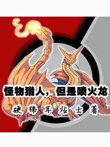 你不分家了免费阅读
