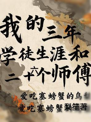 重生七零当小军嫂