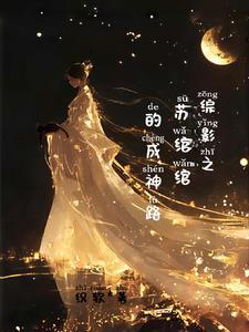 重生七零当军嫂