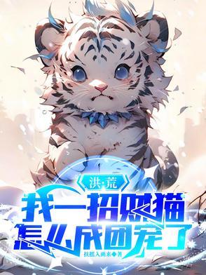重生七零当军嫂免费阅读