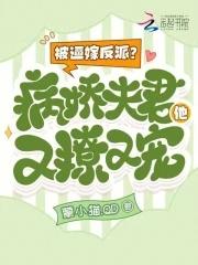 待我如斯下一句