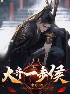 待我如宝