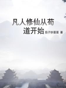 天涯行路人的意思是什么