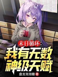天涯行路人下一句是什么