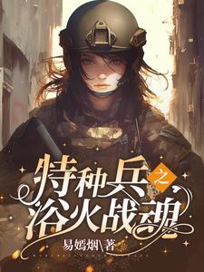 天涯行app官网