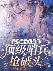 这个传奇0.2