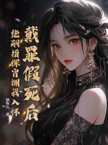 这是个传奇cg