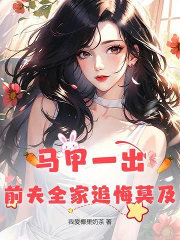这是个传奇攻略