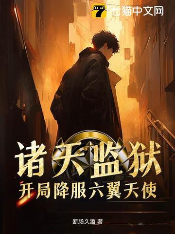 学霸她专治各种不服 卿昭昭