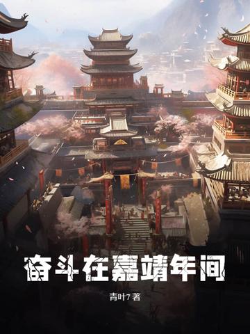文豪野犬无cp主角无情