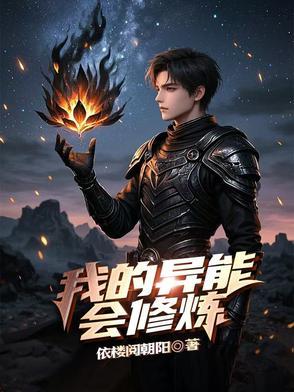 大宋皇太子