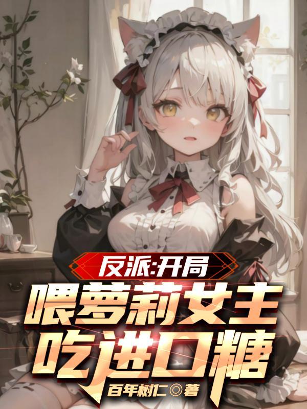 美食从这里开始