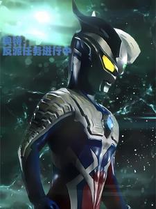 三秋三秋