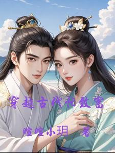 三秋已过下一句