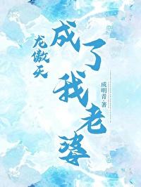 嫁死人她随军一夜怀双宝了
