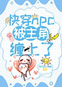 嫁死人她随军一夜怀双宝了全部的