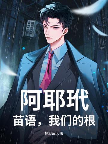 嫁给军人后随军的