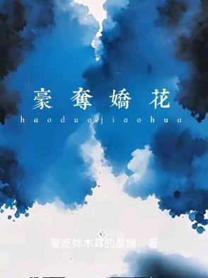 退圈后回归