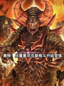 靳少
