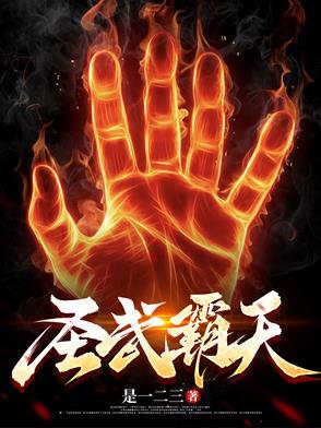 黑化后病娇影帝