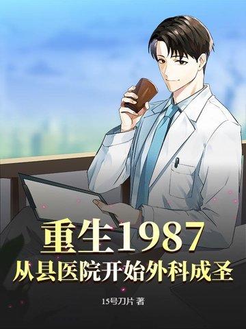 魔法小马动画片