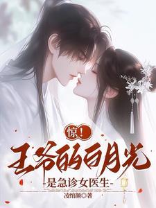 亮剑要枪没有要命一条