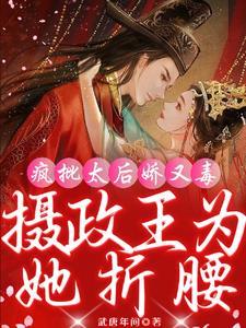 穿越到大明风华成朱瞻基和胡善祥的