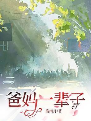 我是特种兵开局打下蓝军无人机TXT