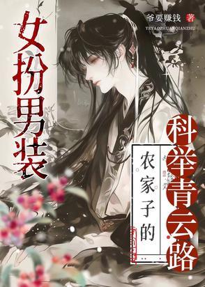 我是特种兵开局打下蓝军无人机的