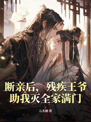 我是特种兵之开局无敌