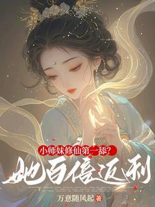 避开人生中的坑!坑!坑! 衣谷成