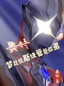 六人荒岛求生存活1人