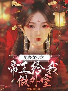 科研黑科技