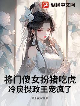 搞笑你要去钓鱼英语怎么说