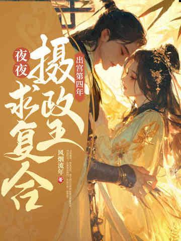 我要钓鱼了是什么意思