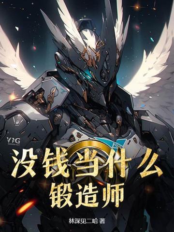 人类拯救计划 vr