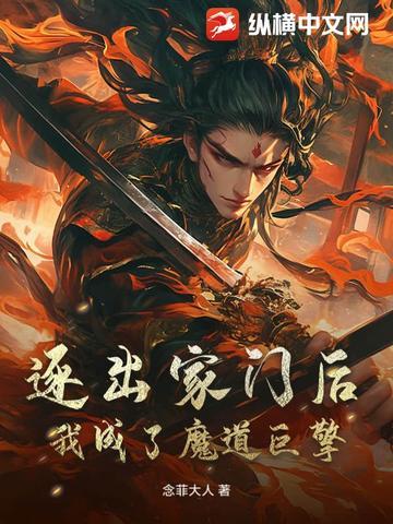 人类拯救计划百度百科