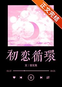 流放是走路去吗