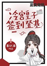 流放路上全家在屯田